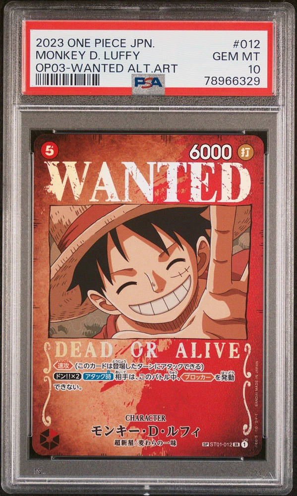2023 One Piece Japanese Pillars Of Strength 012 Monkey D. Luffy Wanted Alternate Art PSA 10
