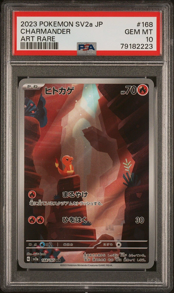 2023 Pokemon Japanese Sv2a-pokemon 151 Charmander PSA