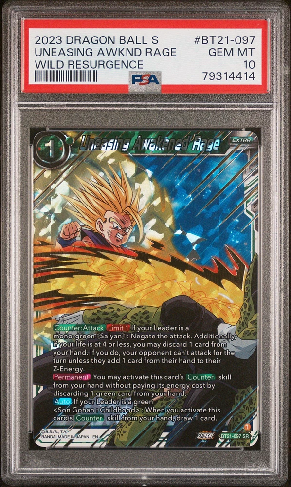 2023 Dragon Ball Super Card Game Series 21 Wild Resurgence Bt21-097 Uneasing Awkn Rage PSA 10