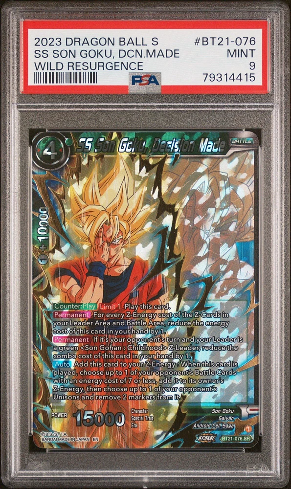 2023 Dragon Ball Super Card Game Series 21 Wild Resurgence Bt21-076 Ss Goku