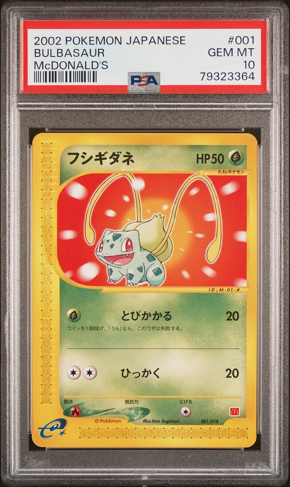 2002 Pokemon Japanese Mcdonald's 001 Bulbasaur PSA