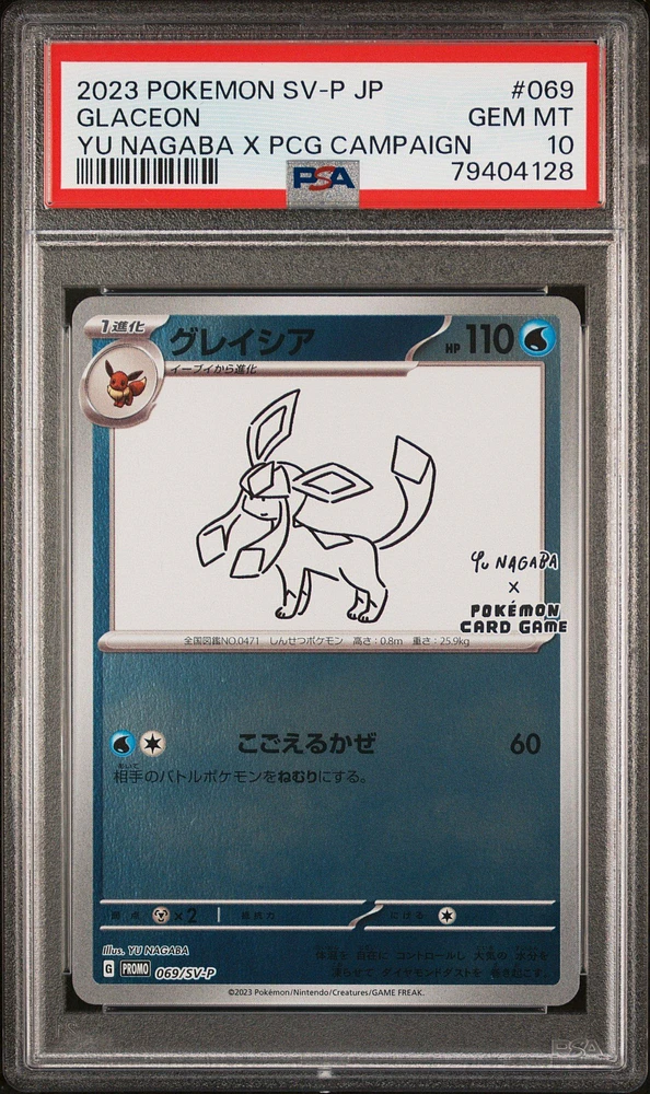 2023 Pokemon Japanese Sv-p Promo 069 Glaceon PSA