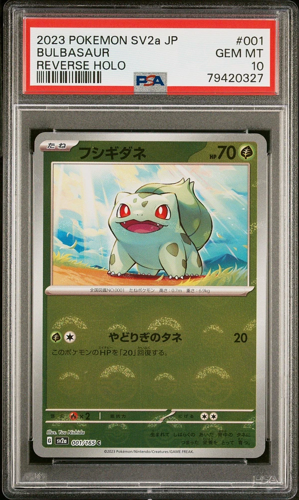 2023 Pokemon Japanese Sv2a-pokemon 151 001 Bulbasaur Reverse Holo PSA 10