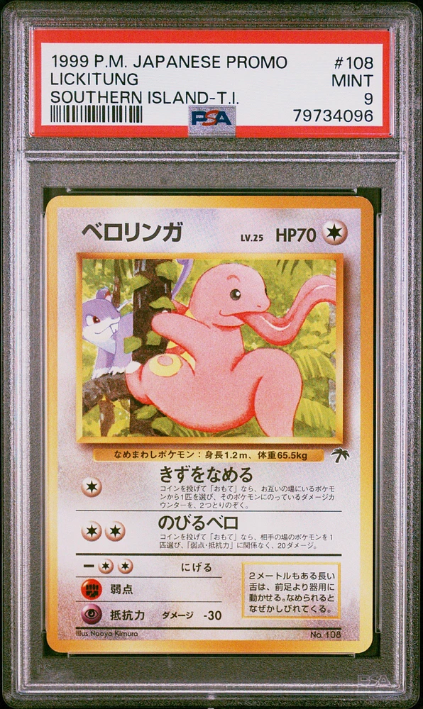 1999 Pokemon Japanese Promo Southern Islands 108 Lickitung PSA 9