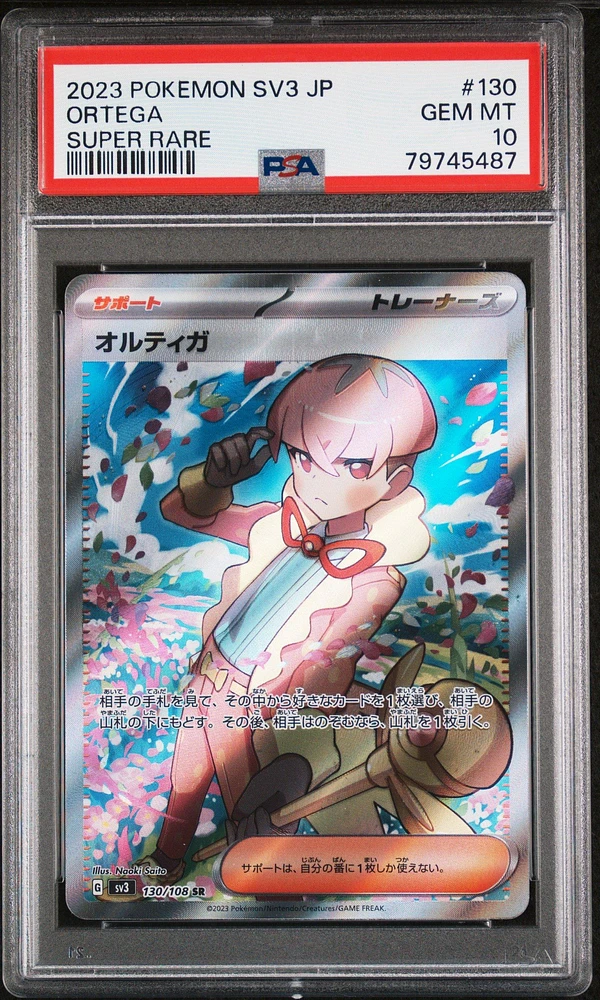 2023 Pokemon Japanese Sv3-ruler Of The Black Flame 130 Ortega Super Rare PSA