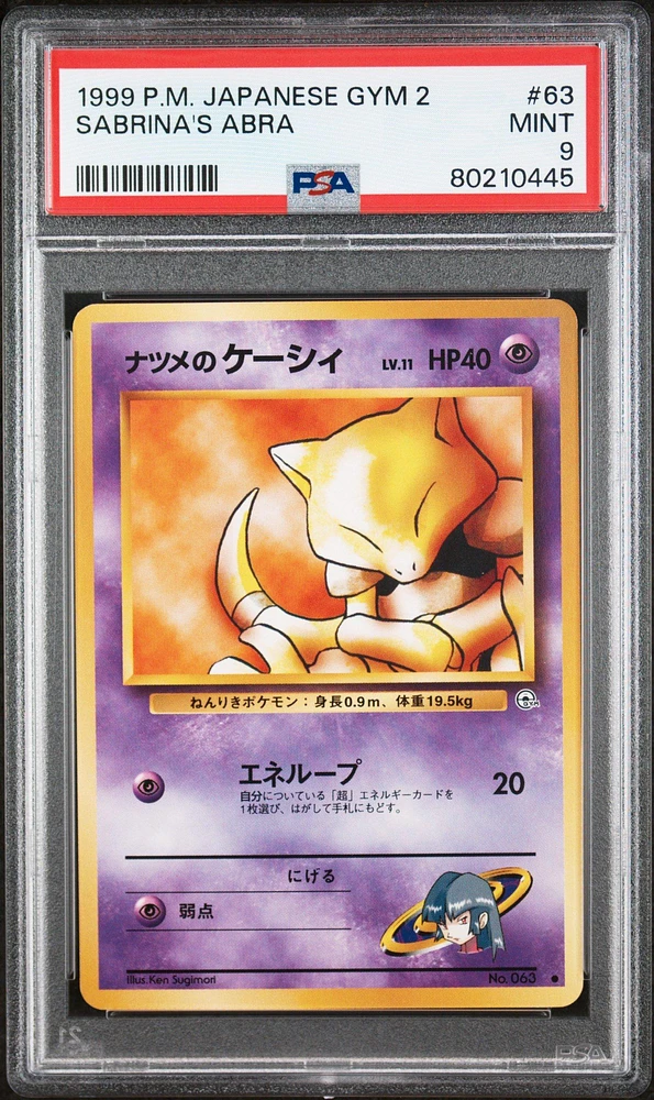 1999 Pokemon Japanese Gym 2 63 Sabrina's Abra PSA