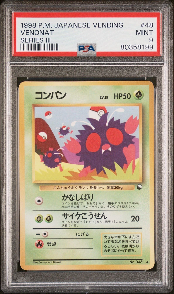 1998 Pokemon Japanese Vending 48 Venonat Series Iii PSA