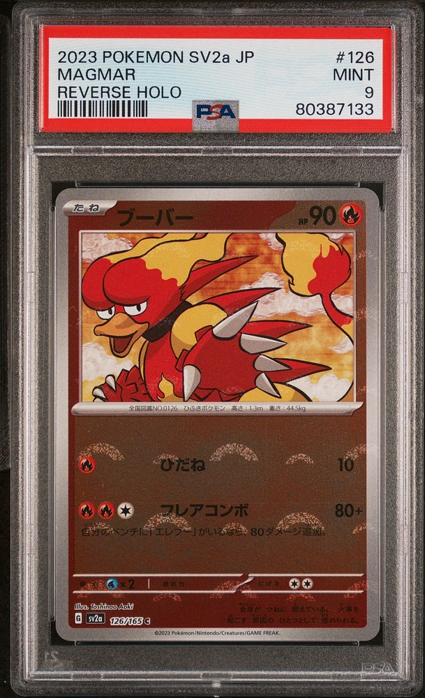 2023 Pokemon Japanese Sv2a-pokemon 151 126 Magmar Reverse Holo PSA 9