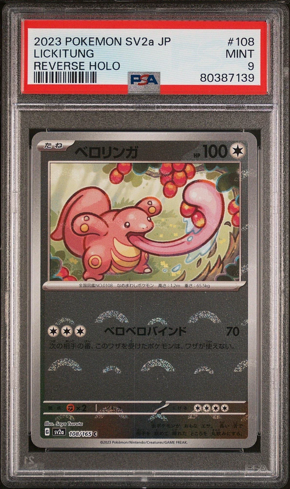 2023 Pokemon Japanese Sv2a-pokemon 151 108 Lickitung Reverse Holo PSA 9