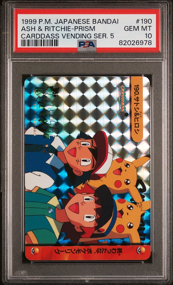 1999 Pokemon Japanese Bandai Carddass Vending Series 5 190 Ash & Ritchie-prism PSA 10