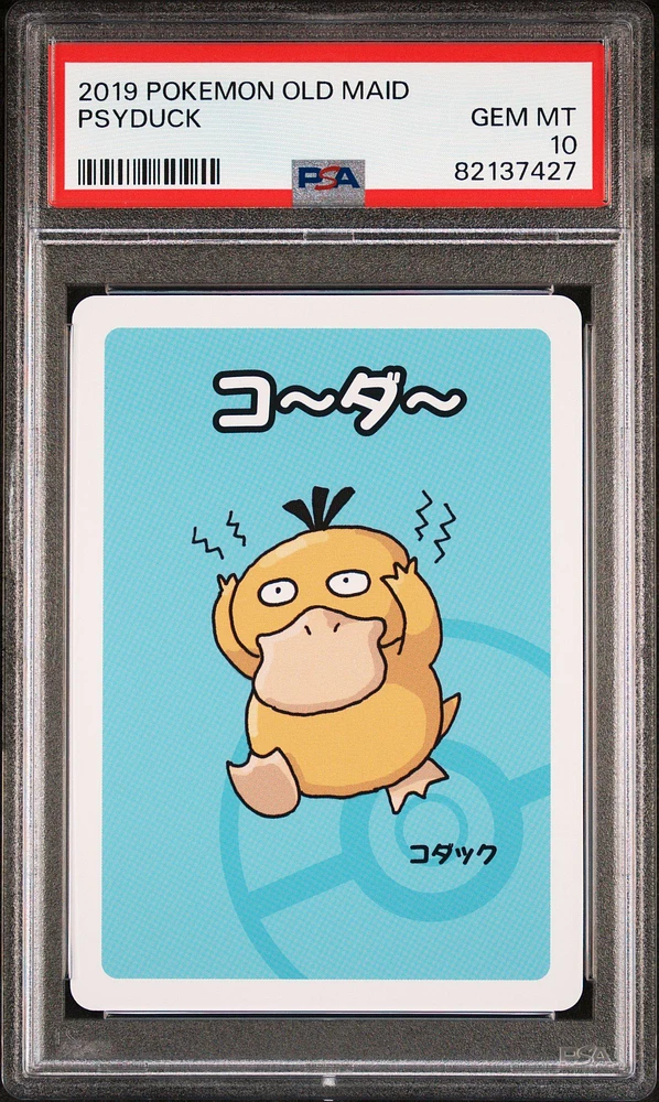 2019 Pokemon Old Maid Psyduck PSA 10