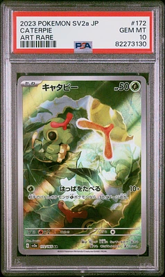 2023 Pokemon Japanese Sv2a-pokemon 151 172 Caterpie Art Rare PSA