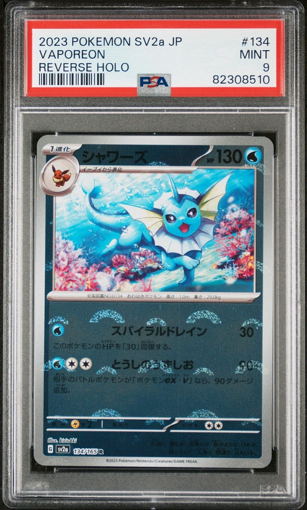 2023 Pokemon Japanese Sv2a-pokemon 151 134 Vaporeon Reverse Holo PSA 9