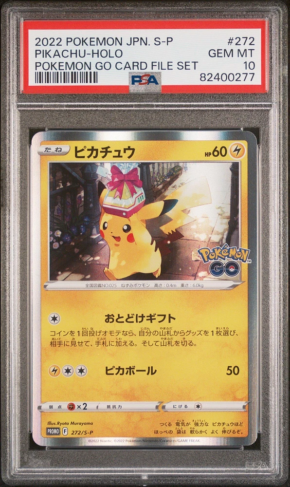 2022 Pokemon Japanese S Promo 272 Pikachu-holo Pokemon Go Card File Set PSA 10