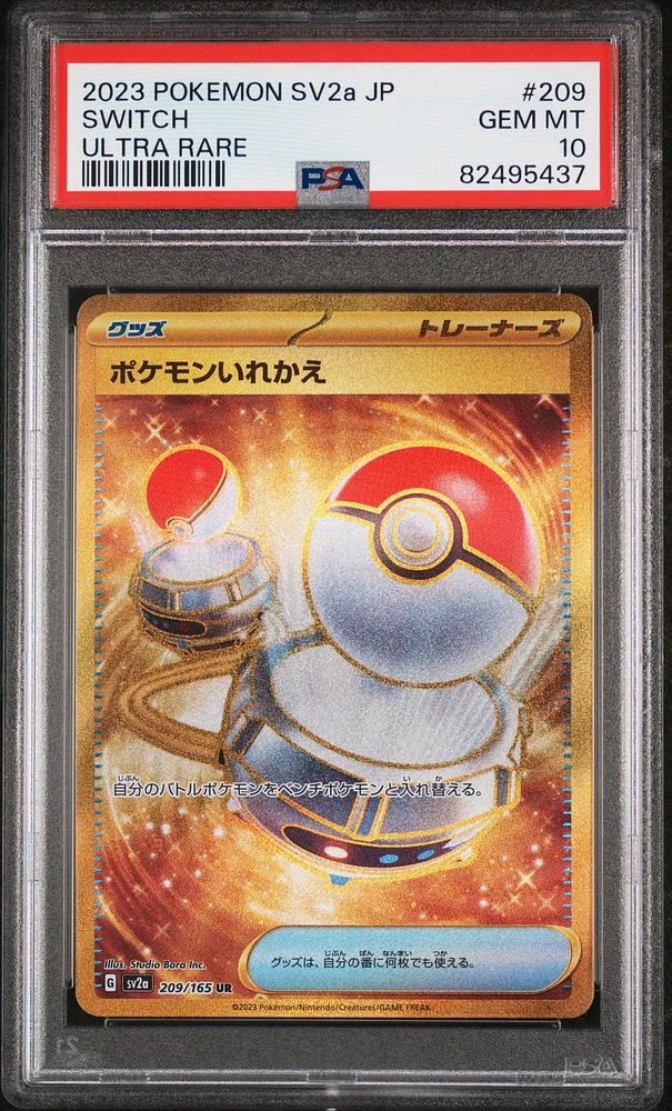 2023 Pokemon Japanese Sv2a-pokemon 151 209 Switch PSA 10
