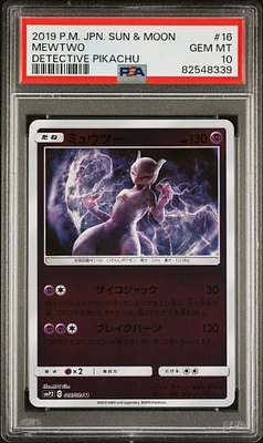 2019 Pokemon Japanese Sun & Moon Detective Pikachu 16 Mewtwo PSA 10