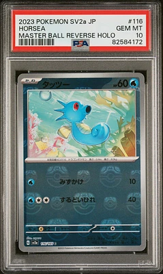 2023 Pokemon Japanese Sv2a-pokemon 151 116 Horsea PSA 10