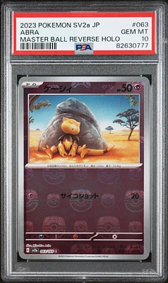 2023 Pokemon Japanese Sv2a-pokemon 151 063 Abra PSA 10