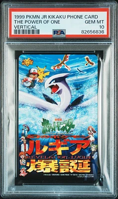 1999 Pokemon Center Phone Card The Power Of One Vertical PSA 10