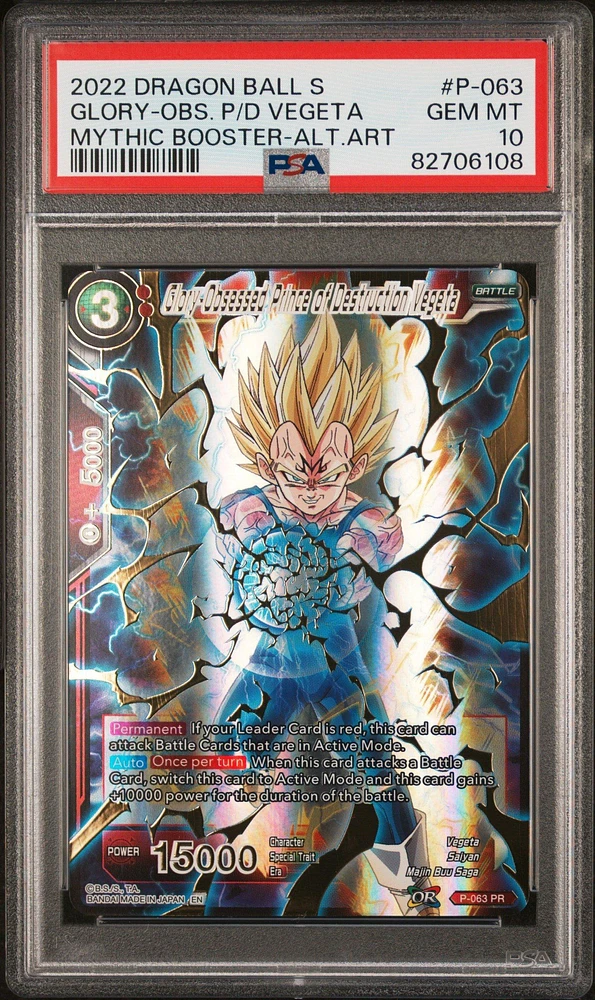 2022 Dragon Ball Super Card Game Mythic Booster P-063 Glory-obsessed Prince Of Destruction Vegeta Alternate Art PSA 10
