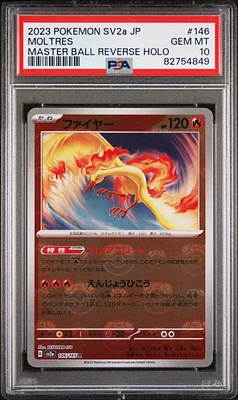2023 Pokemon Japanese Sv2a-pokemon 151 146 Moltres PSA 10