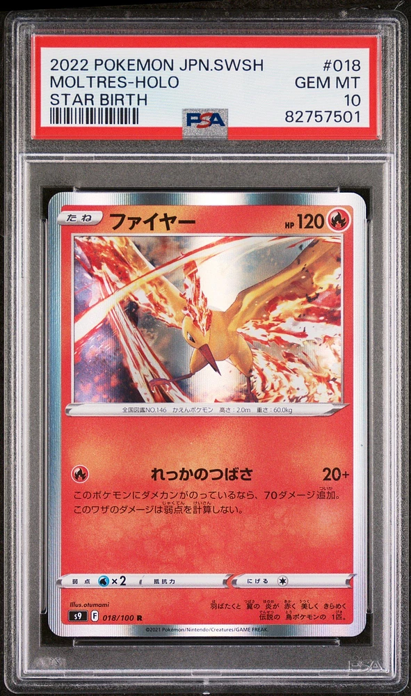 2022 Pokemon Japanese Sword & Shield Star Birth 018 Moltres-holo PSA 10