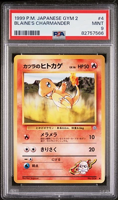 1999 Pokemon Japanese Gym 2 4 Blaine's Charmander PSA
