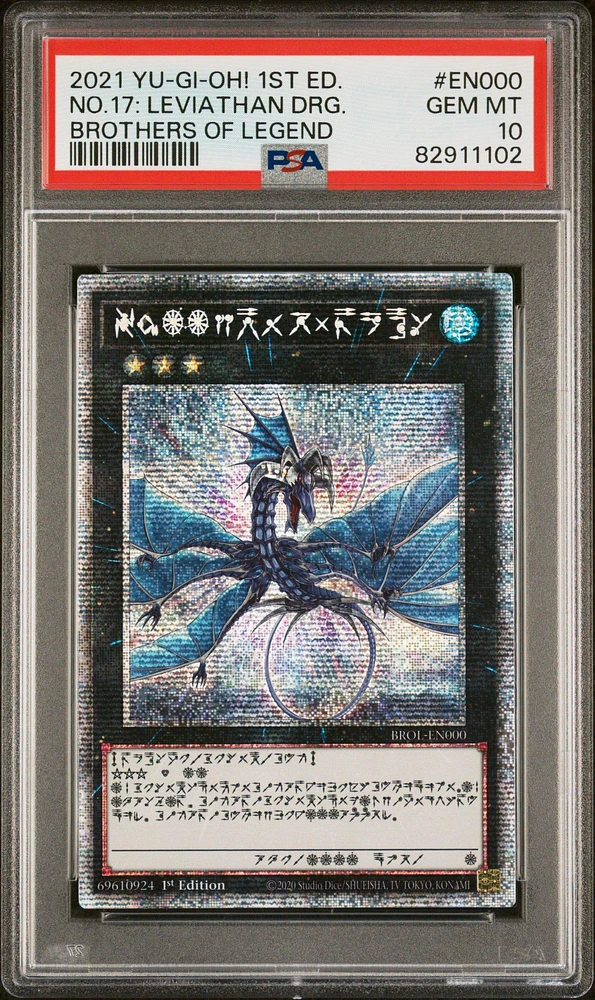 2021 Yu-gi-oh! Brol-brothers Of Legend En000 Number 17: Leviathan Dragon 1st Edition PSA 10