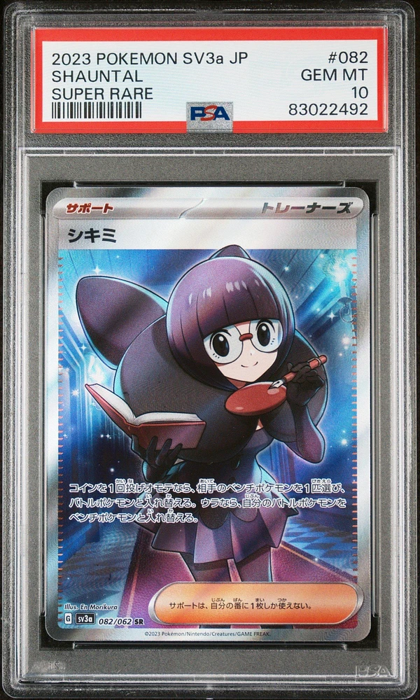 2023 Pokemon Japanese Sv3a-raging Surf 082 Shauntal Super Rare PSA