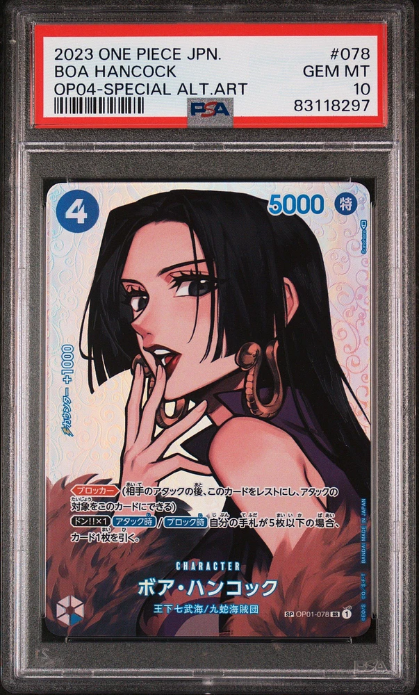 2023 One Piece Japanese Kingdoms Of Intrigue 078 Boa Hancock PSA 10