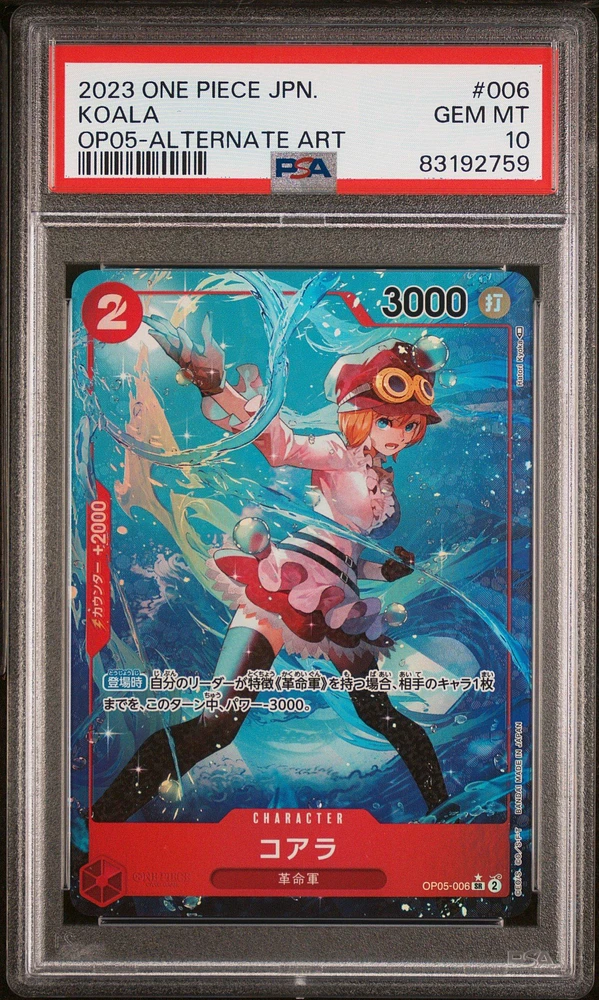 2023 One Piece Japanese Awakening Of The New Era 006 Koala Alternate Art PSA 10