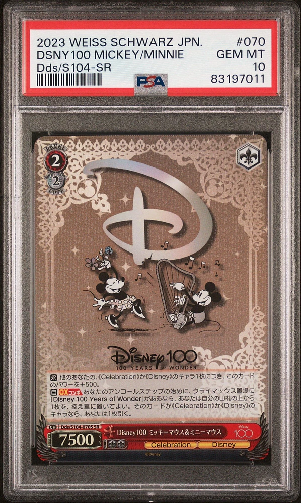 2023 Weiss Schwarz Japanese Disney100 070 Disney100 Mickey Mouse & Minnie Mouse Sr PSA 10