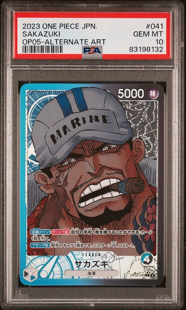 2023 One Piece Japanese Awakening Of The New Era 041 Sakazuki Alternate Art PSA 10