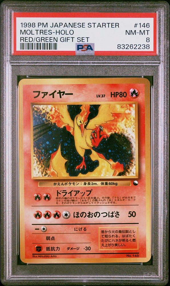 1998 Pokemon Japanese Red/green Gift Set 146 Moltres-holo PSA 8