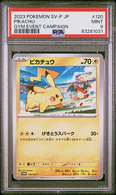 2023 Pokemon Japanese Sv-p Promo 120 Pikachu Gym Event Campaign PSA