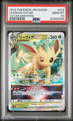 2022 Pokemon Japanese Sword & Shield Vstar Universe 012 Leafeon Vstar PSA 10