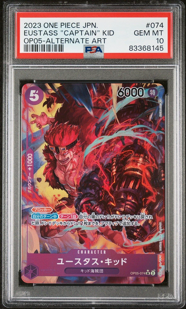 2023 One Piece Japanese Awakening Of The New Era 074 Eustass "captain" Kid Alternate Art PSA 10