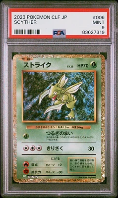 2023 Pokemon Japanese Clf-trading Card Game Classic Venusaur & Lugia Ex Deck 006 Scyther PSA