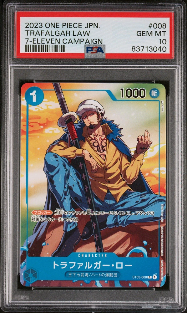 2023 One Piece Japanese Promos 008 Trafalgar Law 7-eleven Campaign PSA 10