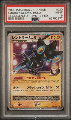 2008 Pokemon Japanese Bonds To The End Of Time 030 Luxray Gl Lv.x-holo 1st Edition PSA 9