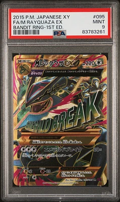 2015 Pokemon Japanese Xy Bandit Ring 095 Full Art/m Rayquaza Ex 1st Edition PSA 9