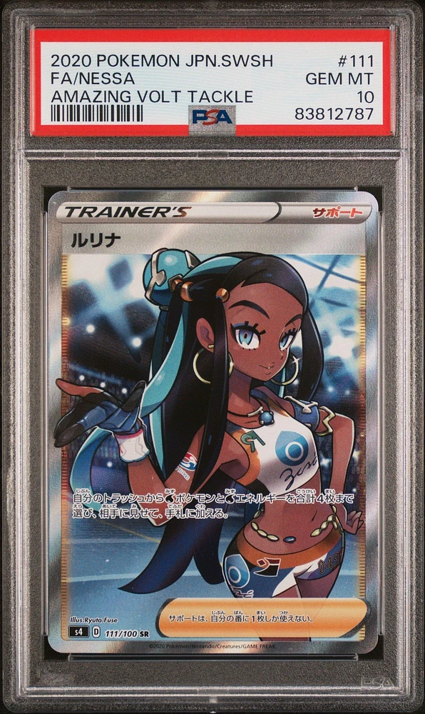 2020 Pokemon Japanese Sword & Shield Amazing Volt Tackle 111 Full Art/nessa PSA 10