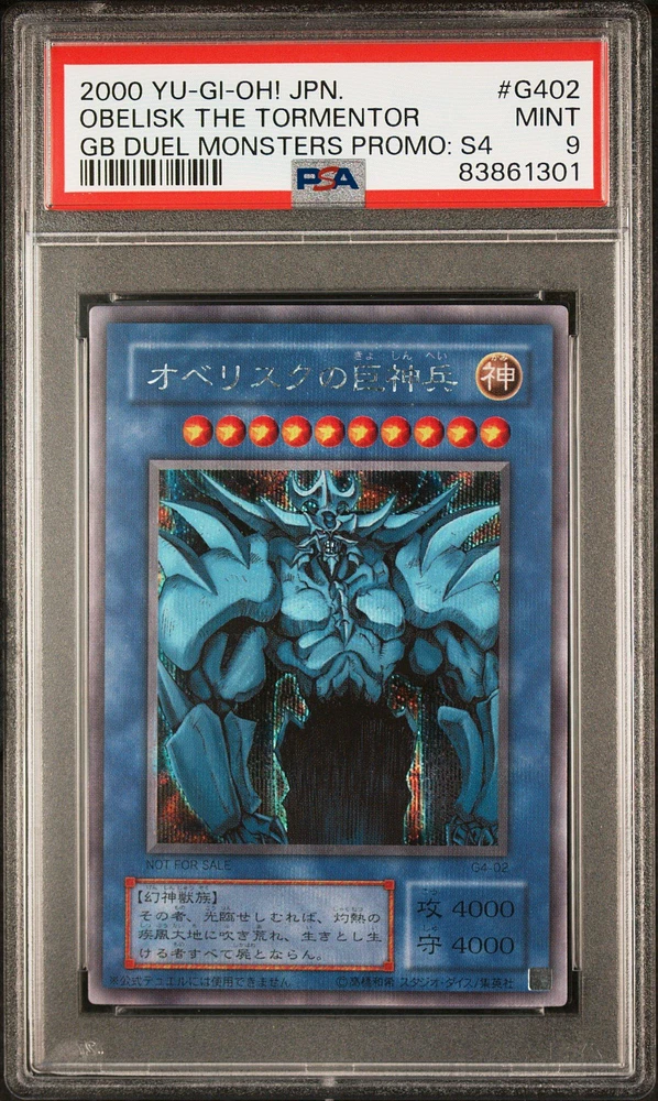 2000 Yu-gi-oh! Japanese Gameboy Duel Monsters Promos: Ser. 4 G402 Obelisk The Tormentor PSA