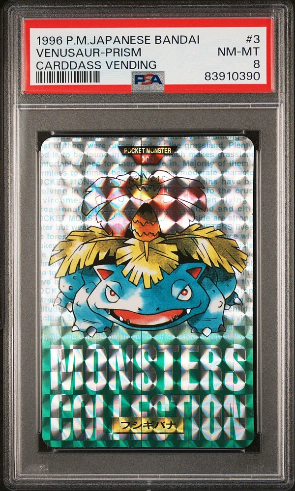 1996 Pokemon Japanese Bandai Carddass Vending 3 Venusaur-prism PSA