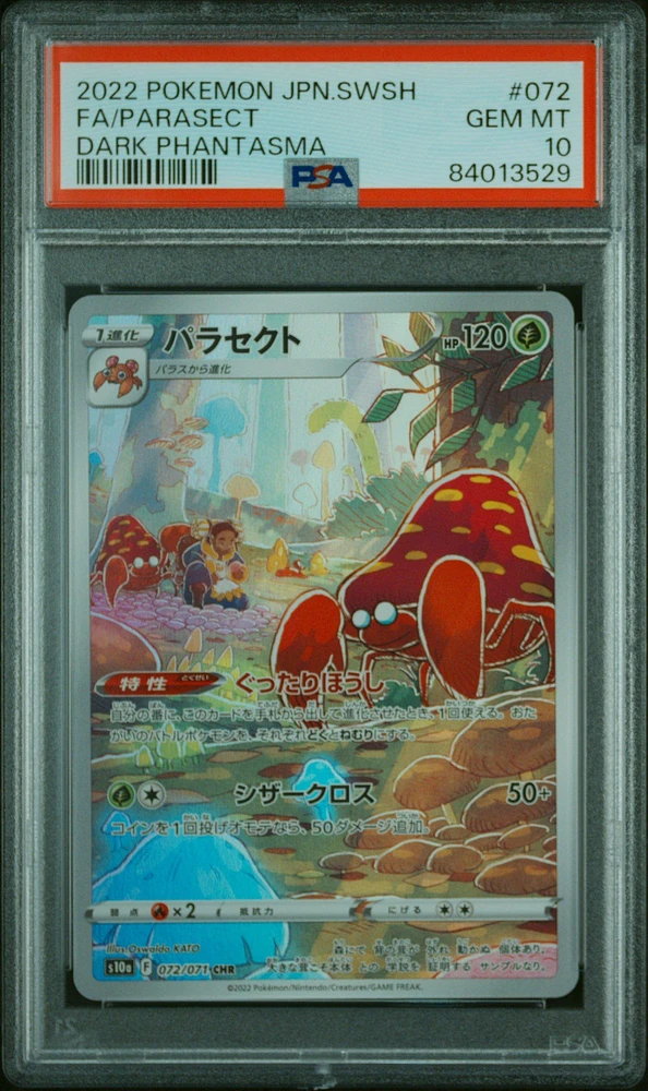 2022 Pokemon Japanese Sword & Shield Dark Phantasma 072 Full Art/parasect PSA 10