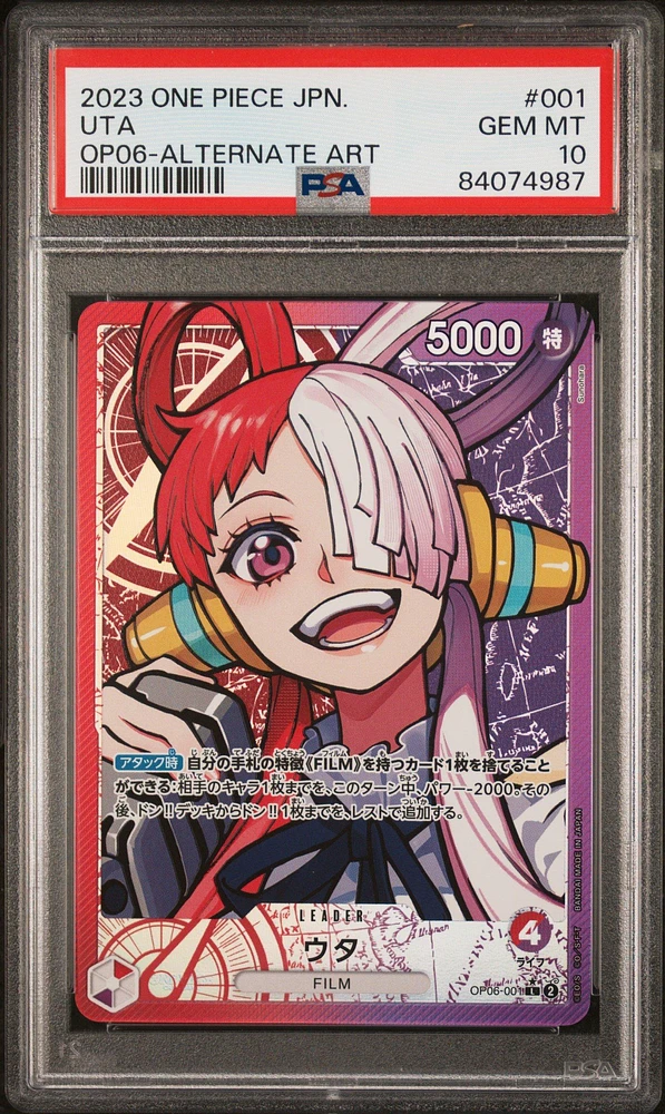 2023 One Piece Japanese Wings Of The Captain 001 Uta Alternate Art PSA 10