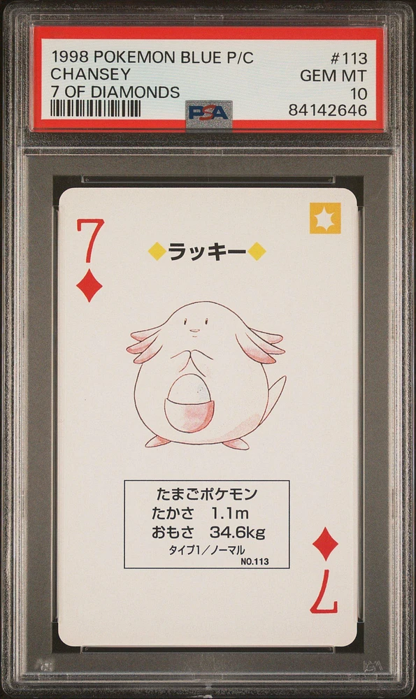 1998 Pokemon Blue Version Playing Cards 113 Chansey 7 Of Diamonds PSA 10