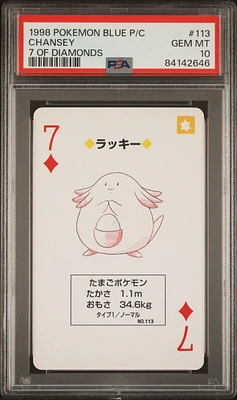 1998 Pokemon Blue Version Playing Cards 113 Chansey 7 Of Diamonds PSA 10