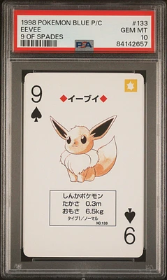 1998 Pokemon Blue Version Playing Cards 133 Eevee 9 Of Spades PSA 10