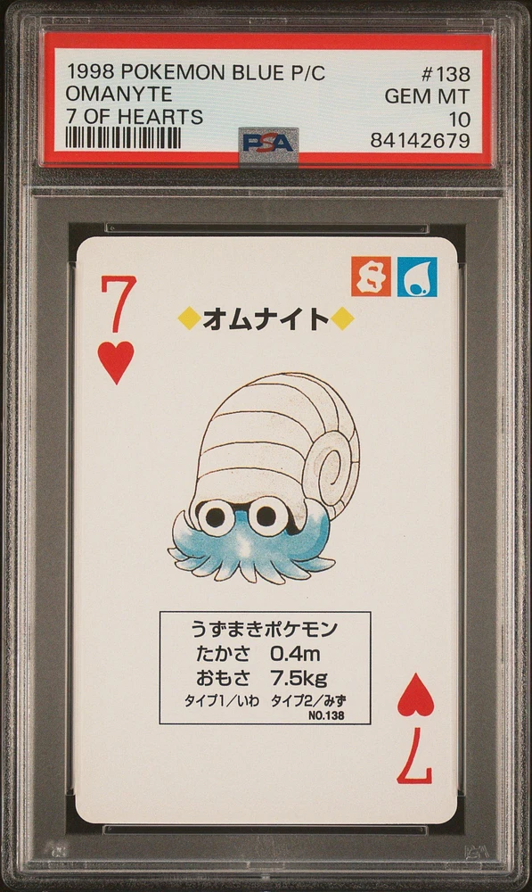 1998 Pokemon Blue Version Playing Cards 138 Omanyte 7 Of Hearts PSA 10